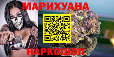 spice Кулебаки