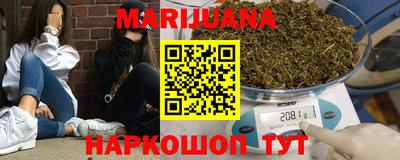 круглые Кумертау
