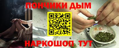 круглые Кумертау