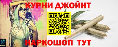 МДПВ Кунгур