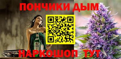 МДПВ Кунгур