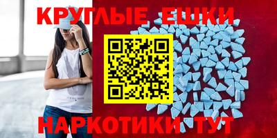 МДПВ Кунгур