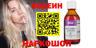 МДПВ Кунгур