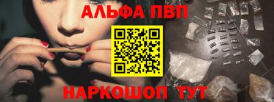 круглые Кумертау