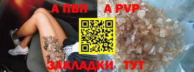 круглые Кумертау