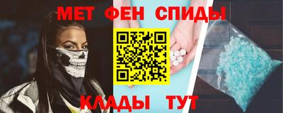 spice Кулебаки