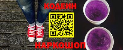 круглые Кумертау