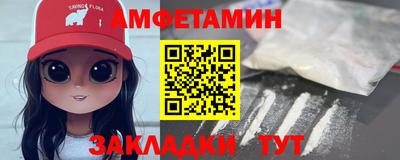 круглые Кумертау
