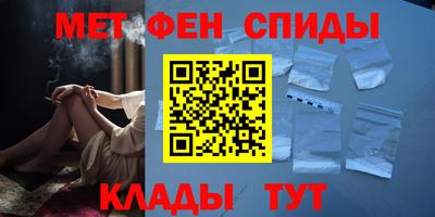круглые Кумертау