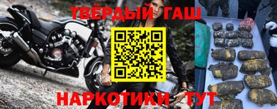МДПВ Кунгур