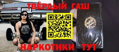 spice Кулебаки