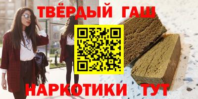 МДПВ Кунгур