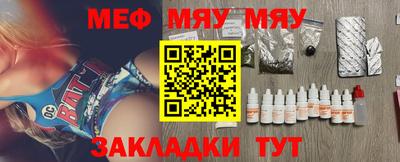 spice Кулебаки