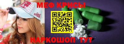 МДПВ Кунгур