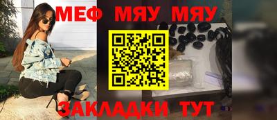 spice Кулебаки