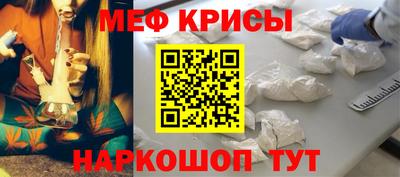 круглые Кумертау