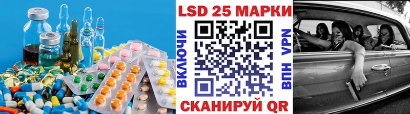 дарнет шоп  Юрга  это наркотические препараты  ЛСД экстази кислота 